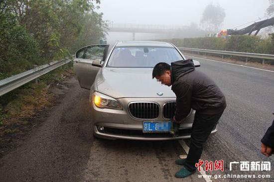 这才是小轿车车牌的真面目