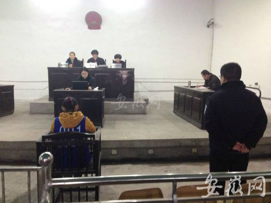 淮南女子谎称包办驾照诈骗近50万今日受审