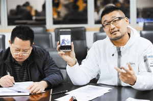 深圳医生殒命涉事船主现身 提议公安机关尽快