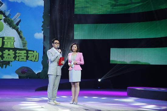 王铮亮受邀参与“2015成都环保力量”大型公益活动