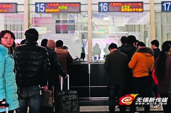 火车站日均增700多张退票 提醒:退票最好避开1月底2月初高峰
