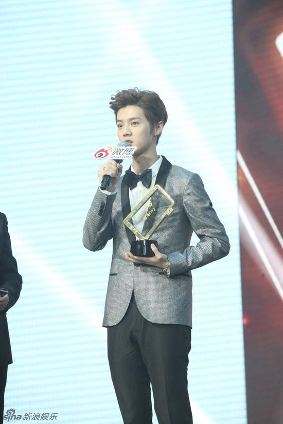 鹿晗获2014微博之夜King Angelbaby获封Quee