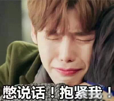 信邪:熬过了武汉的冬天 却冻死在夏天