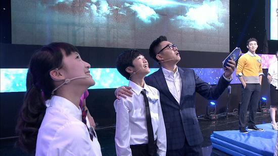 《天才想得到》主持人彭宇和TF家族刘志宏