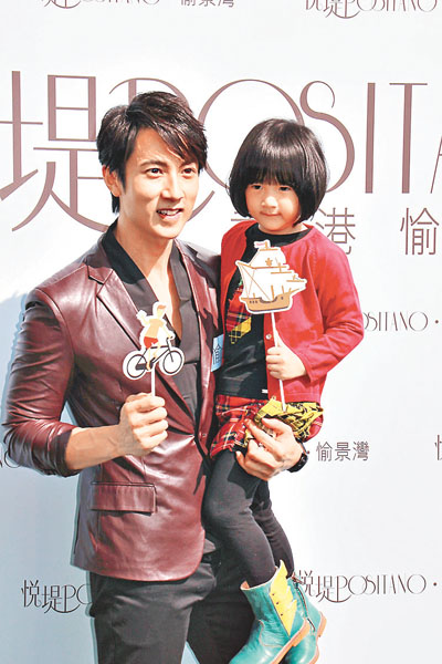 吴尊带女Neinei香港捞金 一子一女心足|吴尊|N