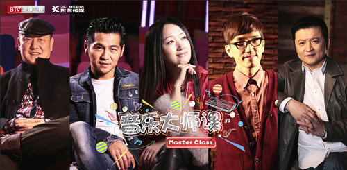 《音乐大师课》独树一帜 改档1月31日