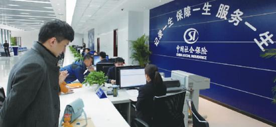 事业单位缴养老金 郑州“抢跑”20年