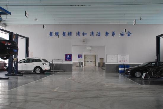 一汽马自达森华新店开业 新浪汽车探店