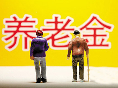 辽宁人口信息网_2018年辽宁人口总数 辽宁出生人口数量 出生率(3)