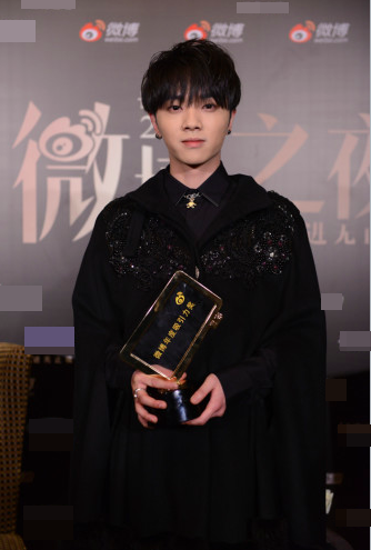 华晨宇“微博之夜”