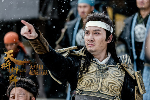 《天将雄师》今日再曝光强大阵容。