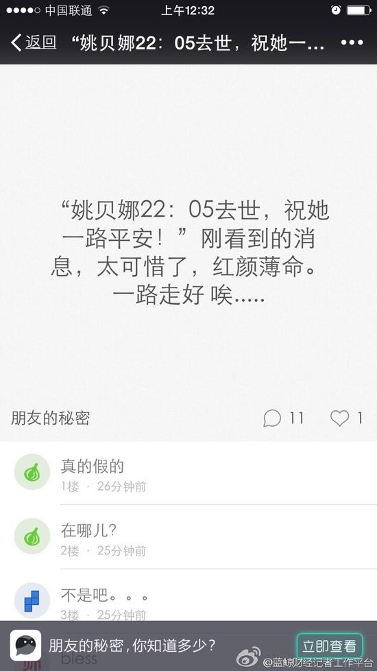 ����Ҧ������ȥ��