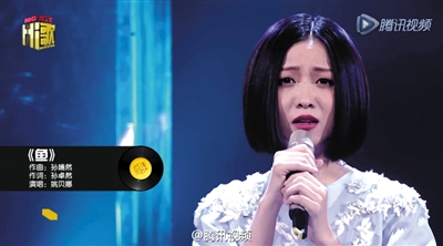姚贝娜
