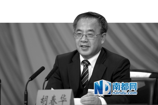省委书记胡春华作全面推进依法治省专题讲话。