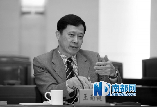 王南健