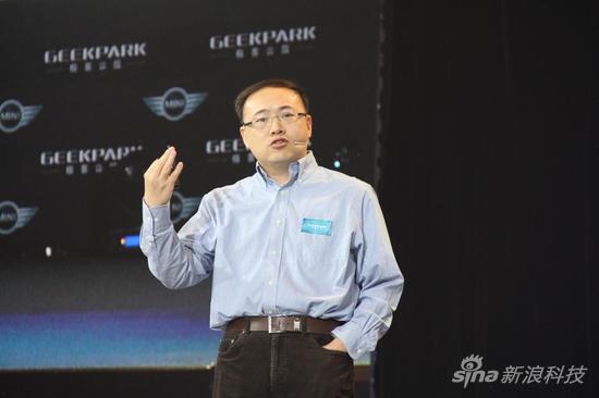 百度深度学习研究院(IDL)副院长余凯