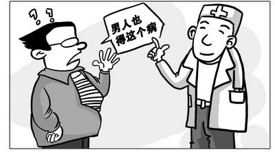 图片来自网络