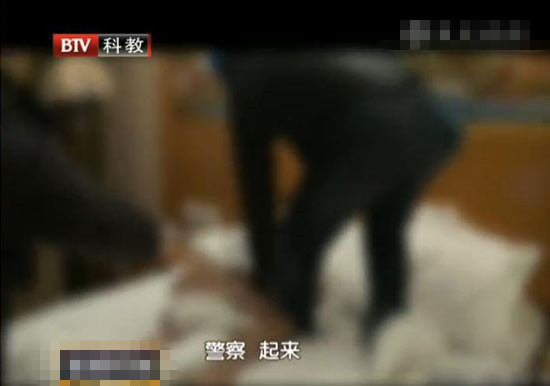 19岁陪唱女与男老板开房3次爱上对方