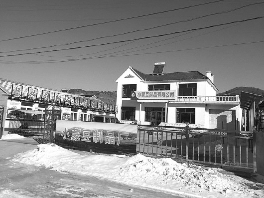 老家人眼中的赵本山:知恩图报