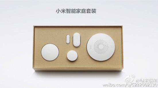 小米发布智能家庭套装:包括门窗传感器等|小米