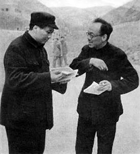 毛泽东和康生