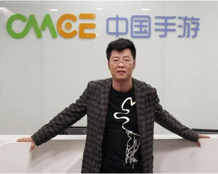 中手游管理层谈与中正的故事:美机构指控不实