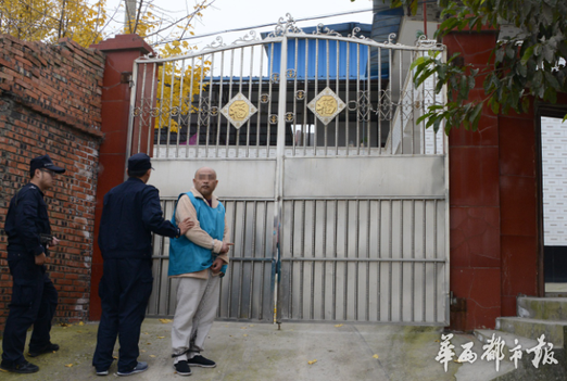 自贡男子与老板情人产生矛盾 被打死抛尸金沙