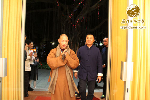 知恩感恩 太平岩寺首届中级青年佛学班举行年终团拜会