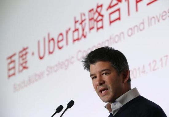 Uber CEO特拉维斯·卡拉尼克(Travis Kalanick)