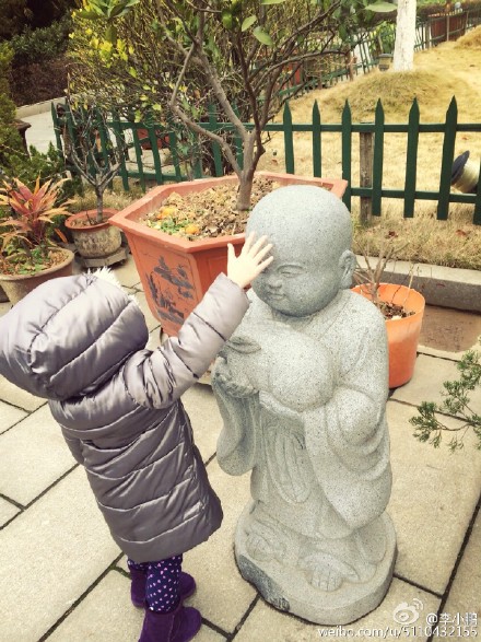 我们一起玩玩吧