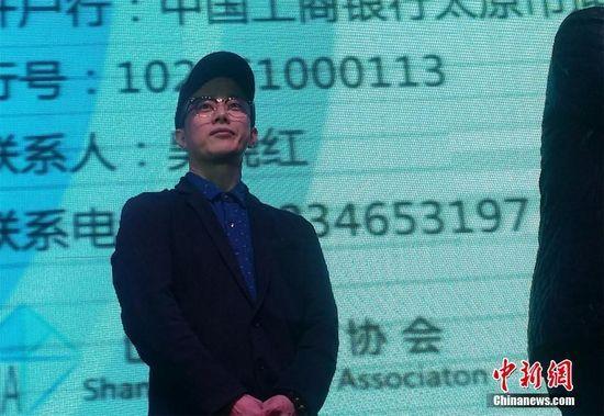 宋祖荣在活动现场