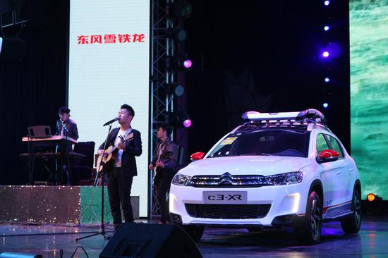东风雪铁龙C3 XR力 驭 美精彩绽放高清图片