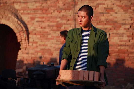 任重饰演韩子辉