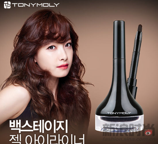 NANA代言DHC|韩国|美妆|代言