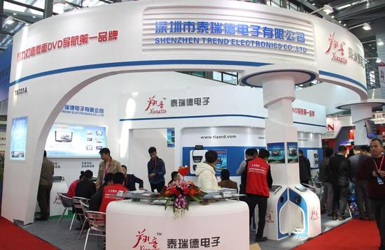 进军十大品牌 泰瑞德亮相2015汽车改装展