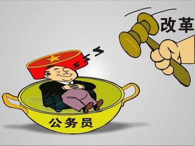 网络配图。