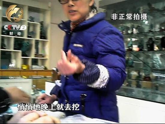 溢水镇的商户告诉记者 很多人都会偷挖绿松石矿