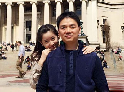 奶茶妹妹刘强东疑似复合 被目睹赴刘强东豪宅