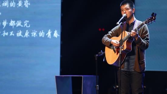 沈黎晖苏阳马頔受邀出席 嘉宾是昔日讲者