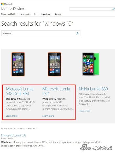 下一代WP系統(tǒng)或命名為Windows 10
