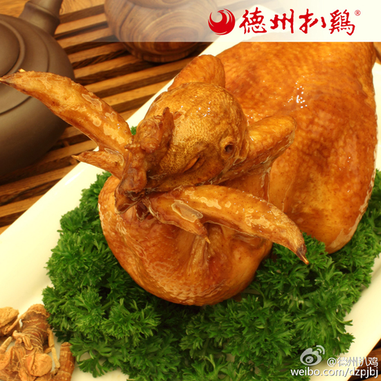 图:@德州扒鸡