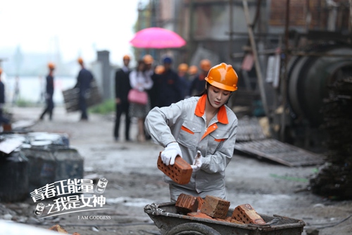 张馨予为“考碗族”代言