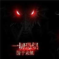 手游《地下城堡》游戏截图