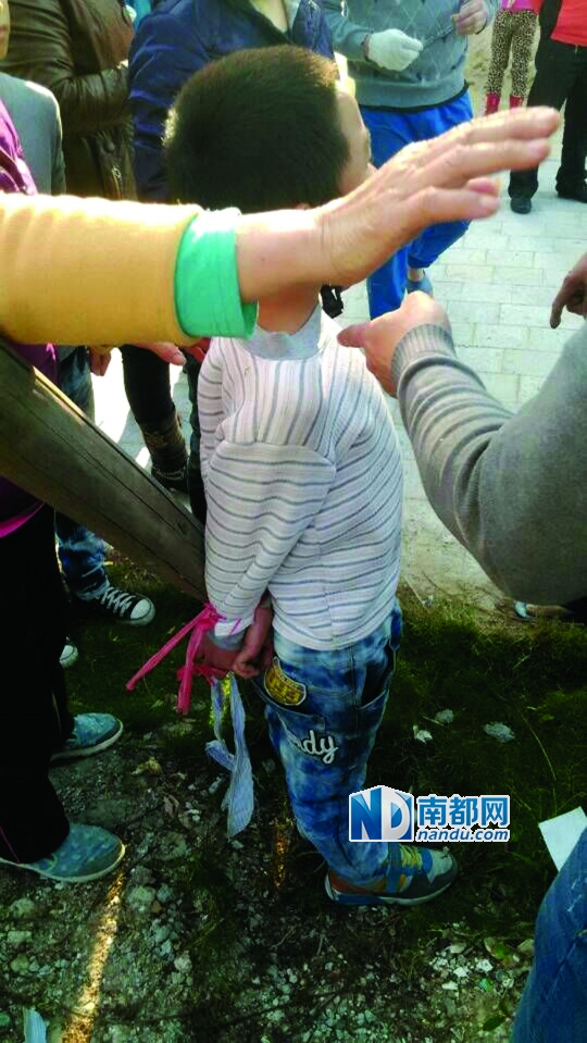 反绑 新浪（移动端）