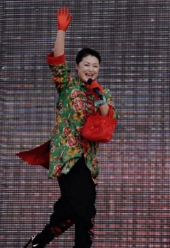 于月仙