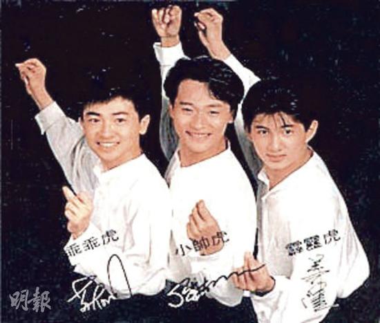 1988年组成的“小虎队”一炮而红,当年迷倒不少少女。