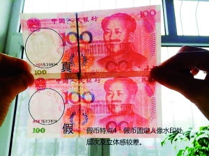 图②