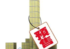 网购新规剑指虚假宣传