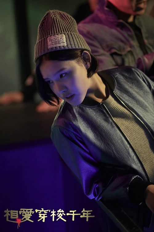 《相爱》谢依霖演经纪人揭演艺圈潜规则 |谢依