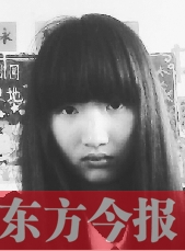 邵心莹近照 资料图片